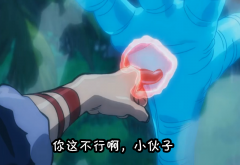 航海王燃烧意志攻略（各