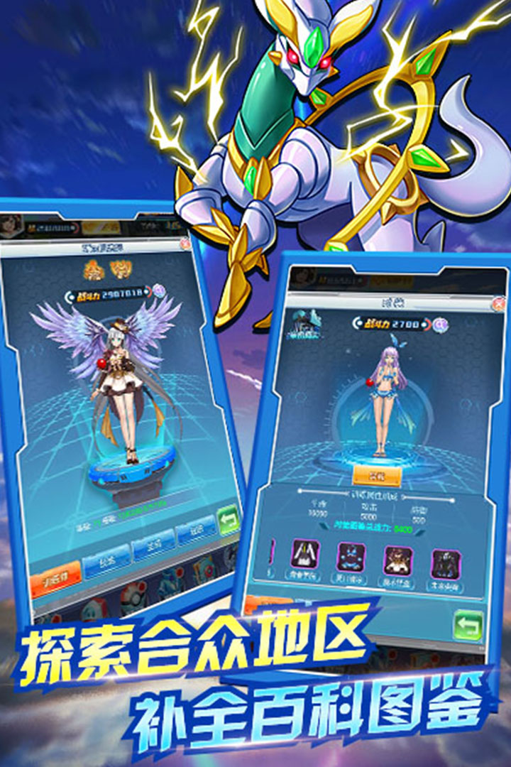 泡泡精灵预约地址 首测预约资格怎么领取