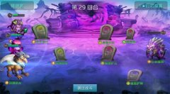 达尔文进化岛融合技巧（