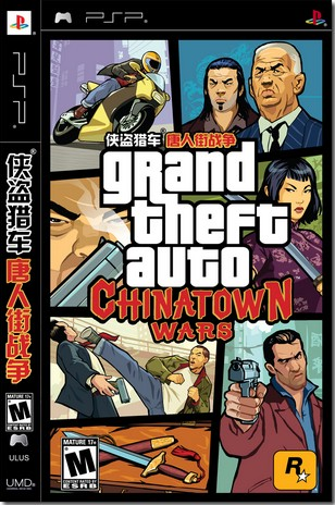 游戏趣盘点：以华人为主角的GTA，侠盗猎车手：血战唐人街