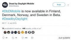 黎明杀机怎么调中文模式