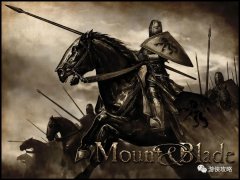 骑马与砍杀火与剑俄国主