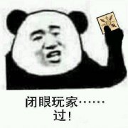 狼人杀猎人怎么玩套路（