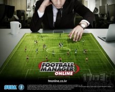 足球经理online何时再开服