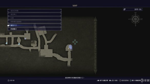 《最终幻想15》图文全流程攻略 战斗系统解析+武器研究+水晶收集+BOSS战细节