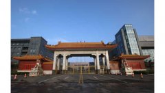 贪玩蓝月幕后老板是谁（