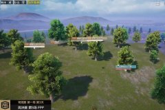 刺激战场名字符号怎么打