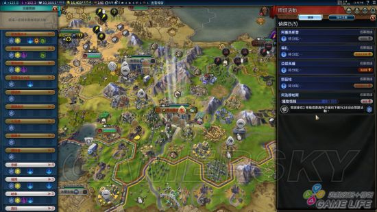 《文明6》新手入门详细图文教学 新手攻略及打法指南