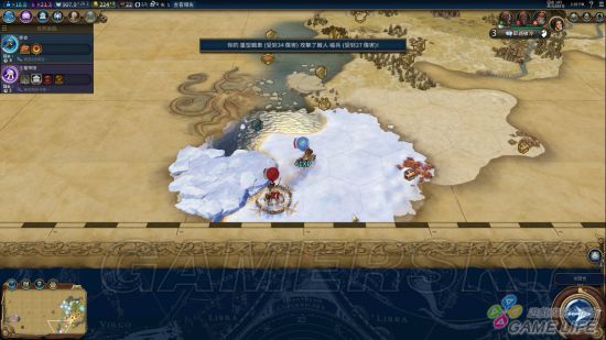 《文明6》新手入门详细图文教学 新手攻略及打法指南