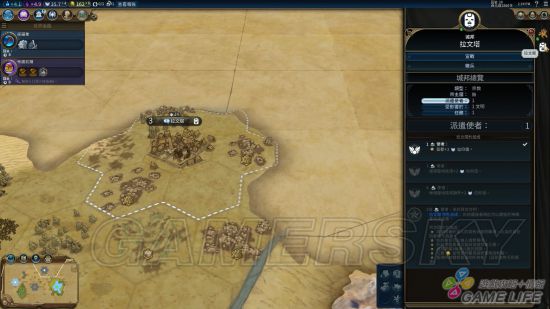 《文明6》新手入门详细图文教学 新手攻略及打法指南