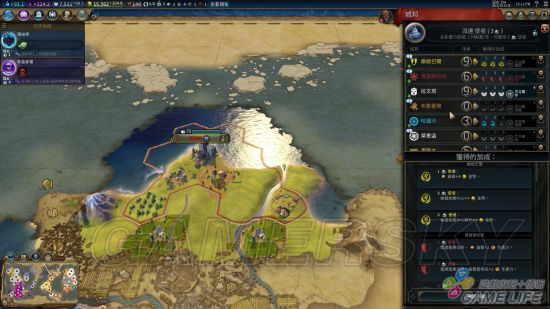 《文明6》新手入门详细图文教学 新手攻略及打法指南