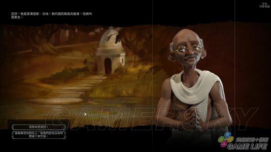 《文明6》新手入门详细图文教学 新手攻略及打法指南