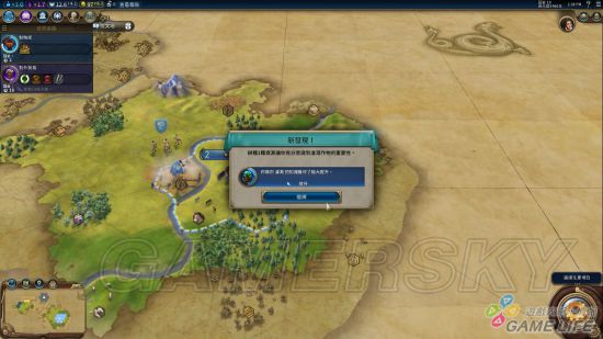 《文明6》新手入门详细图文教学 新手攻略及打法指南
