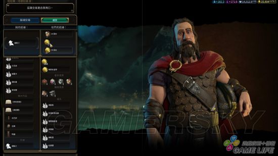 《文明6》新手入门详细图文教学 新手攻略及打法指南