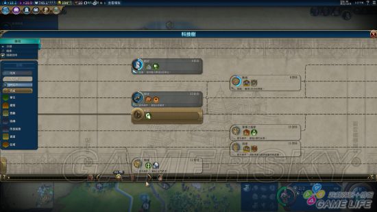 《文明6》新手入门详细图文教学 新手攻略及打法指南