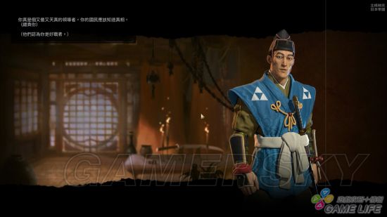 《文明6》新手入门详细图文教学 新手攻略及打法指南