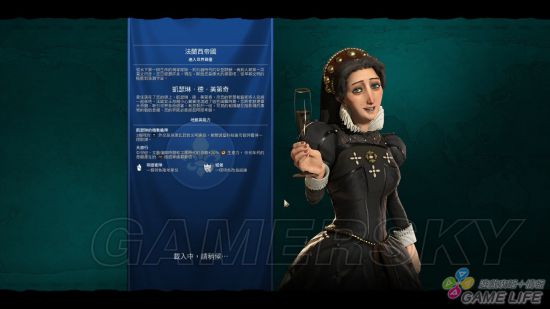 《文明6》新手入门详细图文教学 新手攻略及打法指南