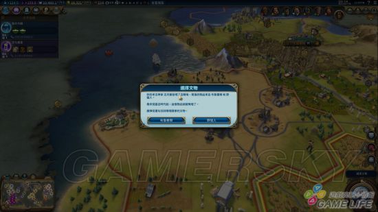 《文明6》新手入门详细图文教学 新手攻略及打法指南