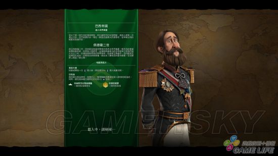 《文明6》新手入门详细图文教学 新手攻略及打法指南