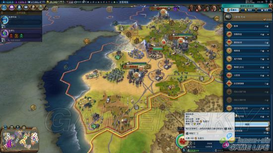 《文明6》新手入门详细图文教学 新手攻略及打法指南
