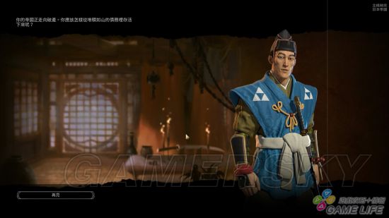 《文明6》新手入门详细图文教学 新手攻略及打法指南