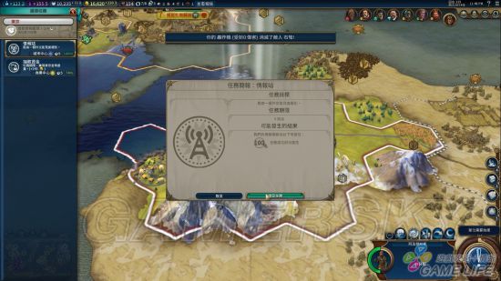 《文明6》新手入门详细图文教学 新手攻略及打法指南