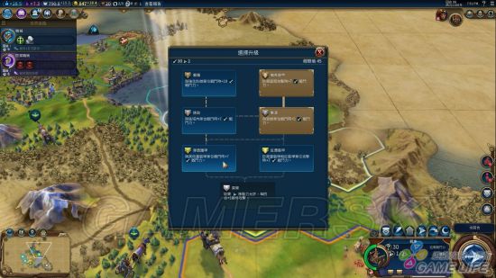 《文明6》新手入门详细图文教学 新手攻略及打法指南