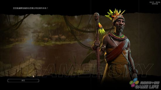 《文明6》新手入门详细图文教学 新手攻略及打法指南