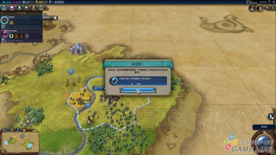 《文明6》新手入门详细图文教学 新手攻略及打法指南