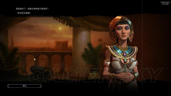 《文明6》新手入门详细图文教学 新手攻略及打法指南