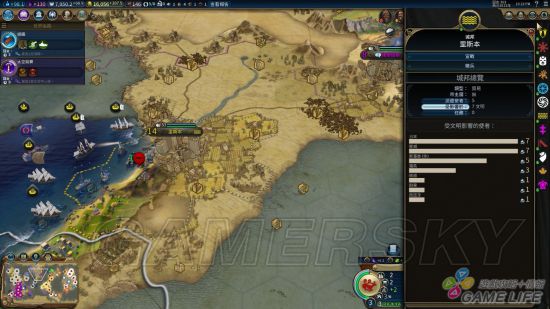 《文明6》新手入门详细图文教学 新手攻略及打法指南