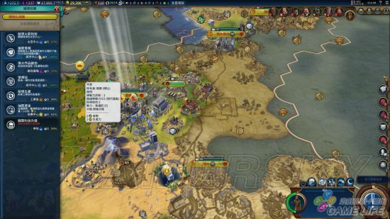 《文明6》新手入门详细图文教学 新手攻略及打法指南