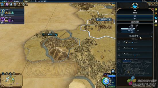 《文明6》新手入门详细图文教学 新手攻略及打法指南