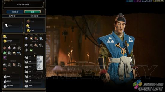 《文明6》新手入门详细图文教学 新手攻略及打法指南