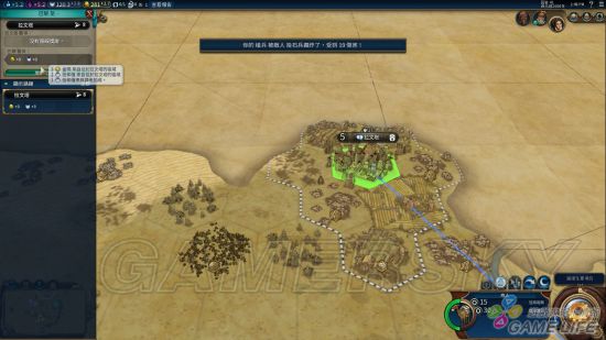 《文明6》新手入门详细图文教学 新手攻略及打法指南