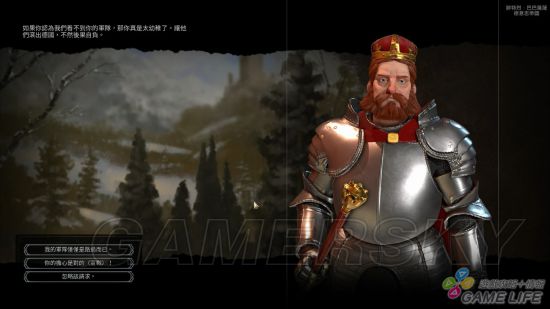 《文明6》新手入门详细图文教学 新手攻略及打法指南