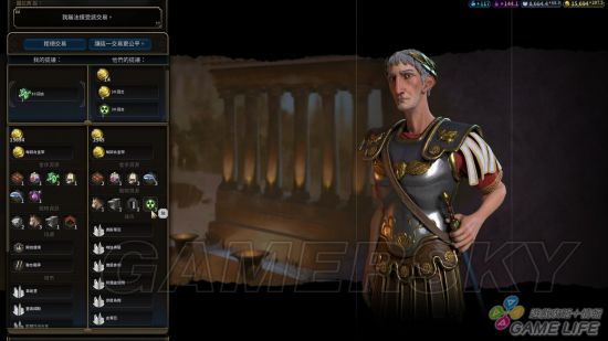 《文明6》新手入门详细图文教学 新手攻略及打法指南