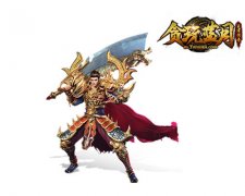 贪玩蓝月王者传奇什么职