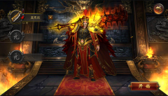 下载至尊传奇挣钱（贪玩