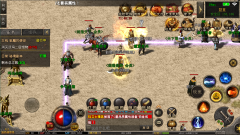 沙巴克传奇手游攻略（传