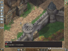 龙腾世纪起源觉醒年度完