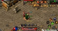 王者传奇电脑版怎么下载