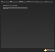 使命召唤13汉化补丁怎么