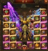 主宰传奇之复古龙城游戏