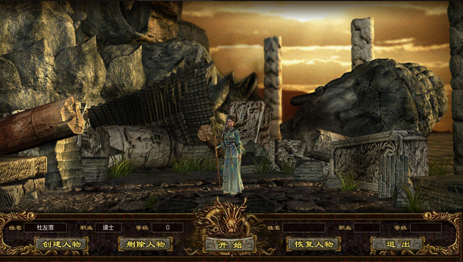 传世怀旧版：元神装备锻造，还原端游无战力显示带你重回传奇世界