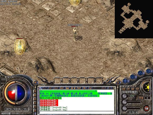 热血传奇：没有入口的房间怎么进，这些隐藏地图，你都去过吗