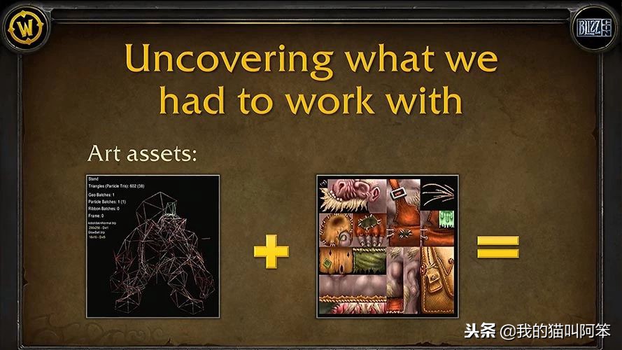 魔兽世界怀旧服:修复历史,重现经典