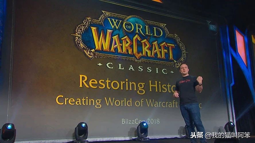 魔兽世界怀旧服:修复历史,重现经典