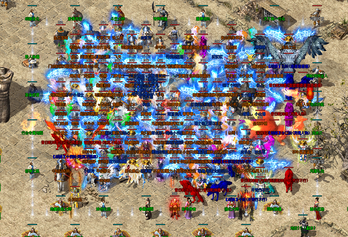 热血传奇:我本沉默装备设定,绿玉屠龙是低级,红色神器并非顶级