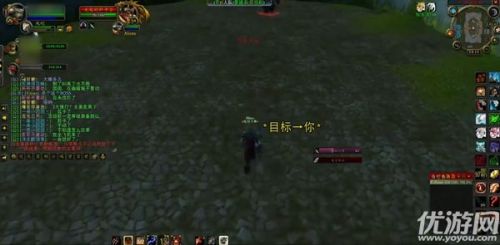 魔兽世界怀旧服厄运竞技场在哪里 厄运竞技场进入方法